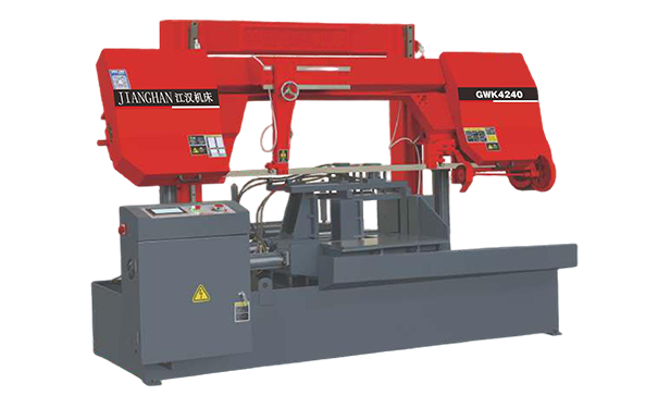 老新镇GWK4240数控双柱龙门卧式带锯床